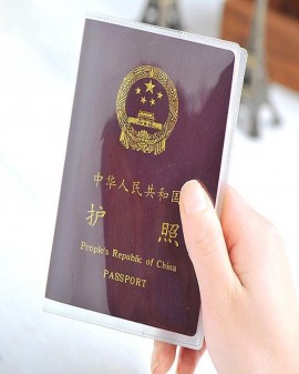 Bao bìa vỏ bọc Hộ Chiếu - Passport (PVC trong suốt)